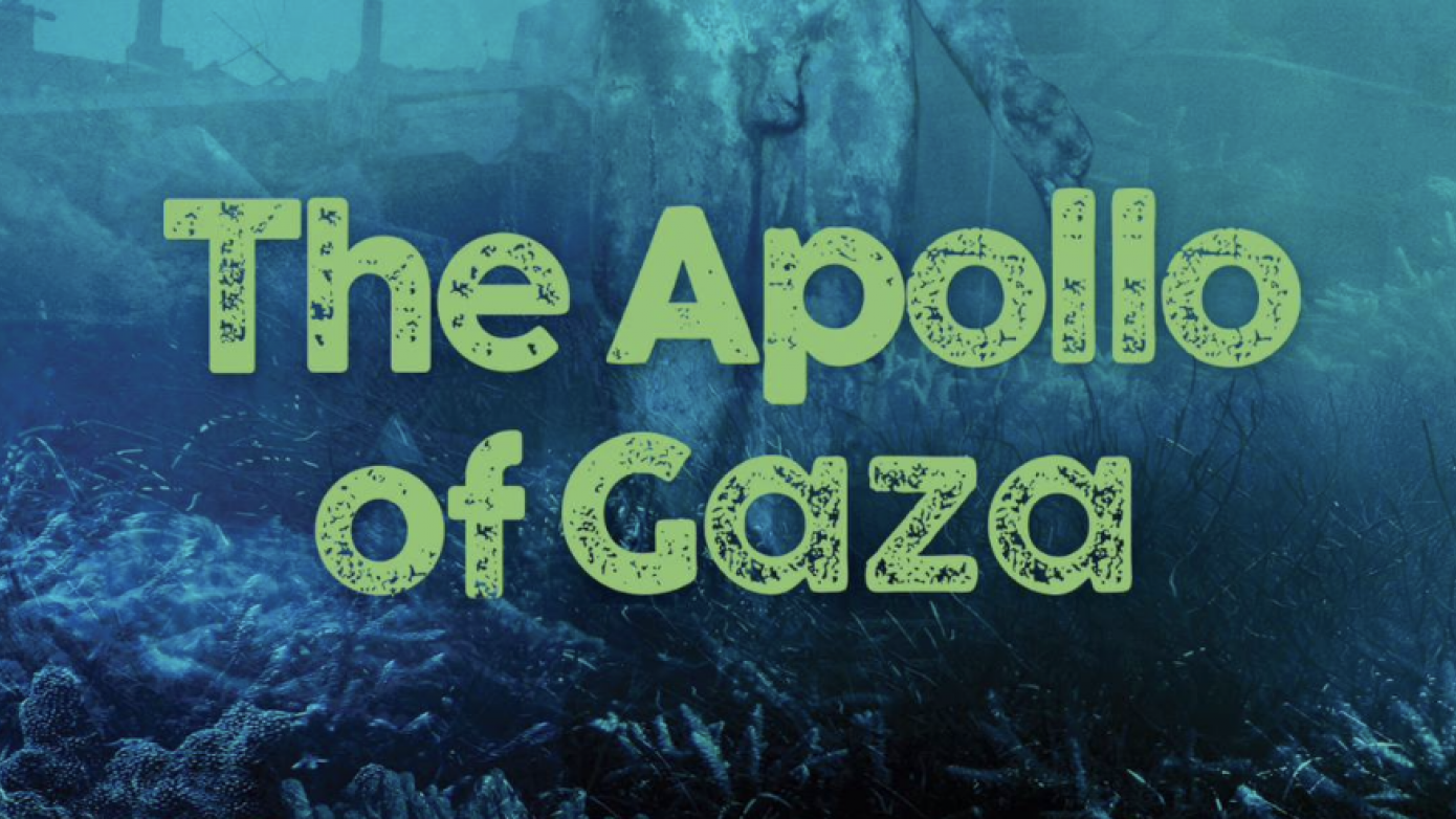 "THE APOLLO OF GAZA"