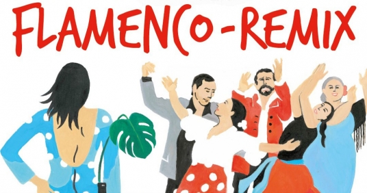 ARTraverse - FLAMENCOtre