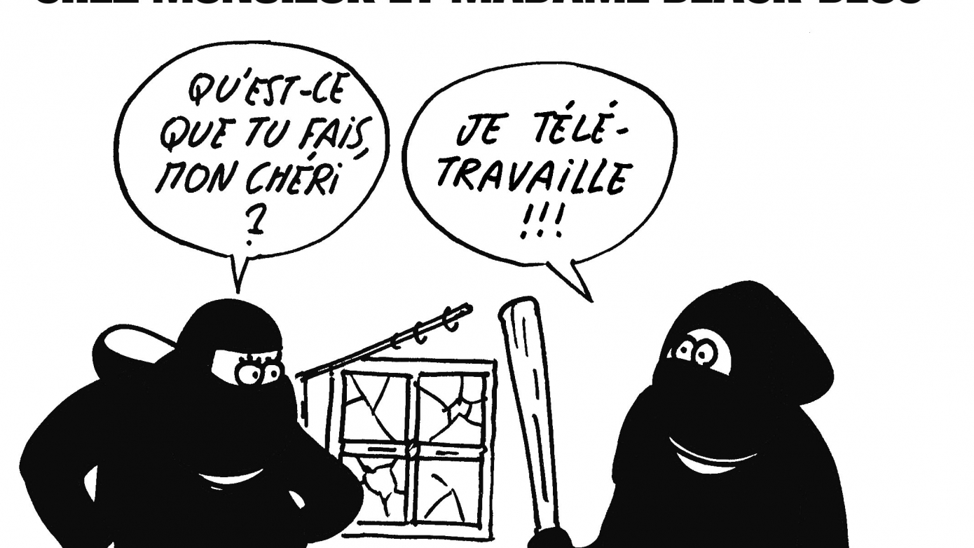 Exposition de Yan Lindingre