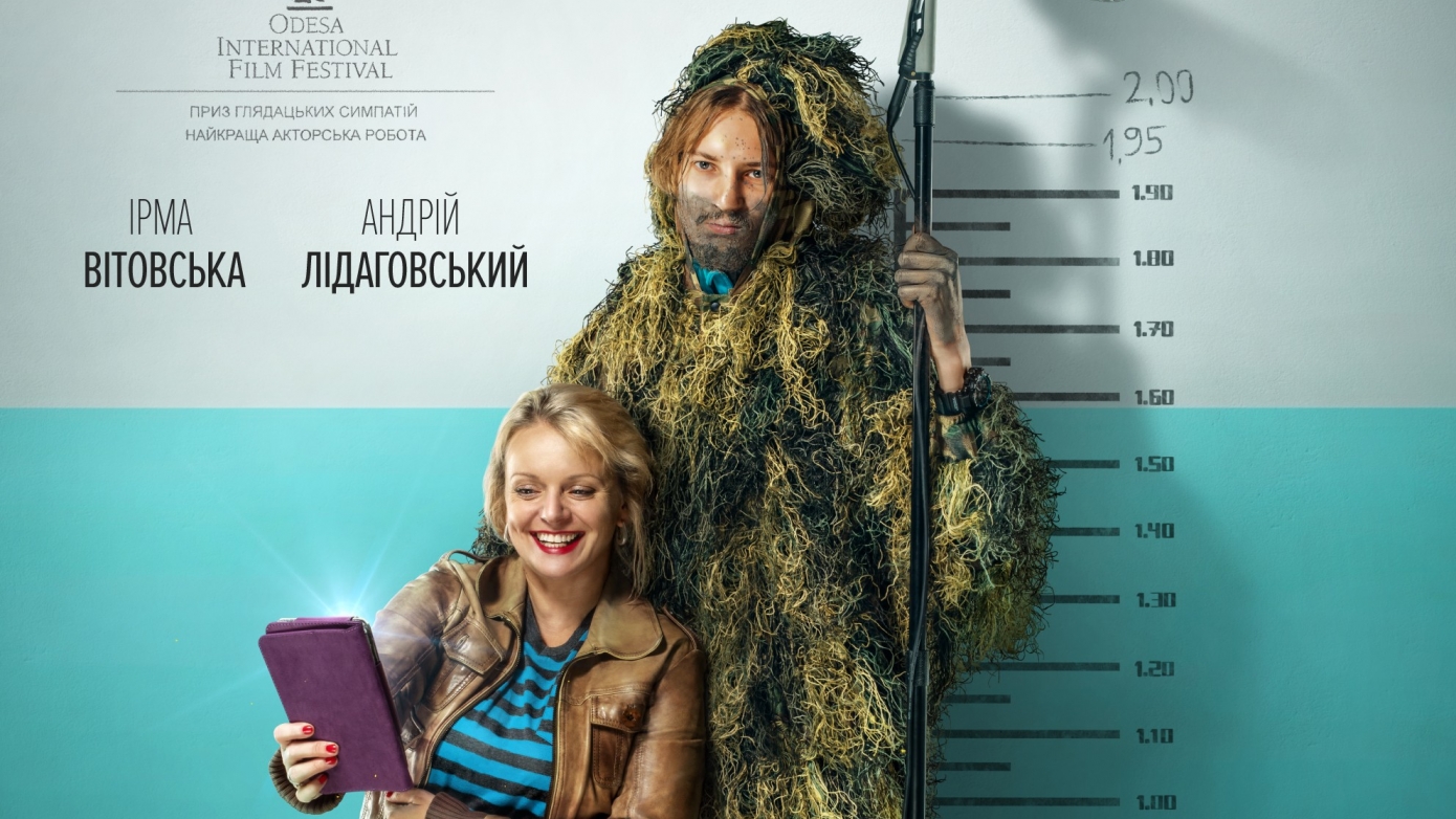 "My thoughts are silent"