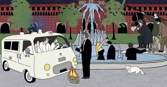 Le Festival de Villerupt à la Kufa : films, concerts, expos...