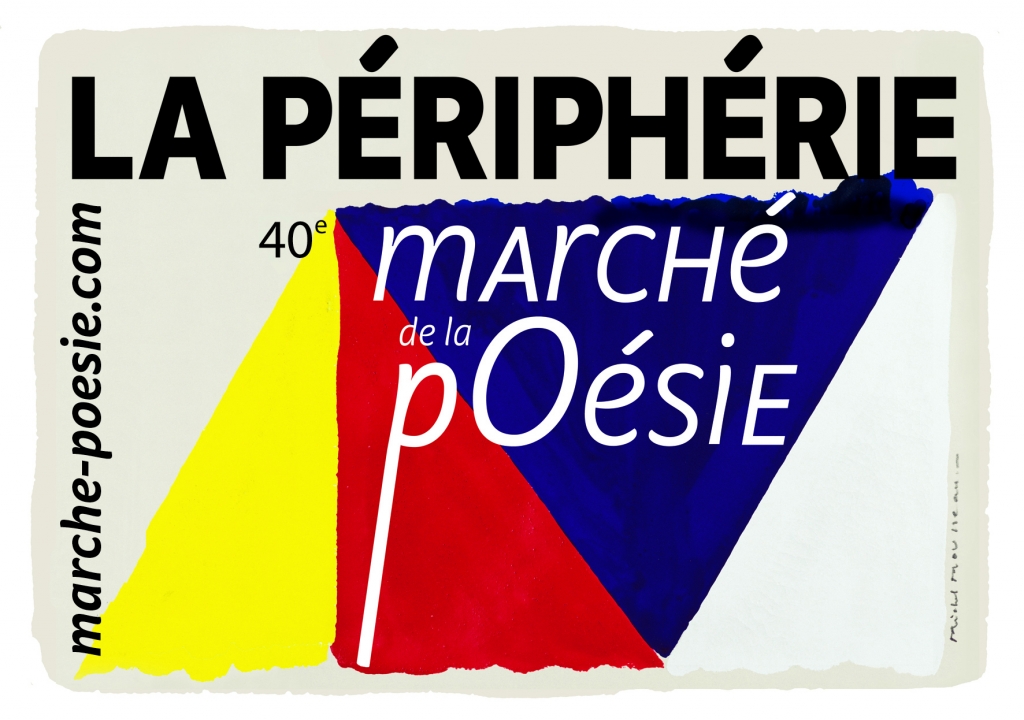 Périphérie du 40ème Marché de la Poésie de Paris